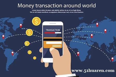 中国发布史上最严新规：跨境汇款5000元就要查身份