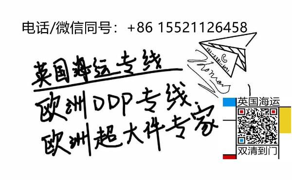 CCTV限时推介!大件定制户外门家具海运法国巴黎,可以直接照 CCTV限时推介!大件定制户外门家具海运法国巴黎,可以直接照