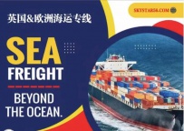 以案小科普!大理石餐桌椅一整套海运法国波尔多,土伦的包装小知