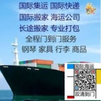 斐济装修计划种草了!全屋定制橱柜+定制铝合金门窗海运斐济仅需