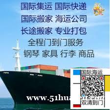 终于懂了!为什么澳大利亚闺蜜开奶茶店食品原料转运珀斯还是得找 终于懂了!为什么澳大利亚闺蜜开奶茶店食品原料转运珀斯还是得找