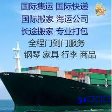 磨茶机水吧台这一类奶茶店设备从广州海运新西兰奥克兰有特殊要求 磨茶机水吧台这一类奶茶店设备从广州海运新西兰奥克兰有特殊要求