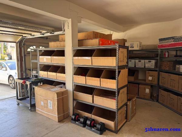 家庭式仓储模式,利用闲置空间!!! 家庭式仓储模式,利用闲置空间!!!