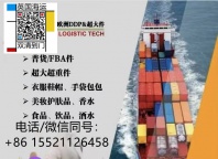 种草一下，家里的家具全都是在他家海运到英国爱丁堡格拉斯哥