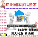 圈粉了，在土澳开一家火锅店需要在国内海运到澳洲悉尼墨尔本采购