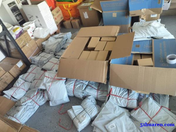 居家跨境电商新模式/社区仓储模式 居家跨境电商新模式/社区仓储模式