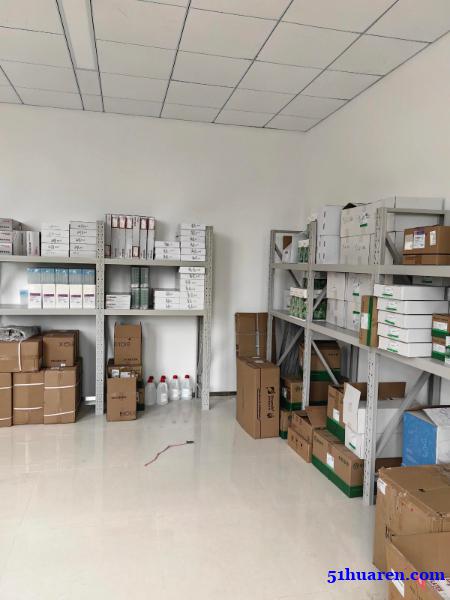 居家跨境电商新模式/社区仓储模式 居家跨境电商新模式/社区仓储模式