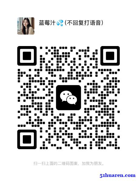 招聘客服 招聘客服