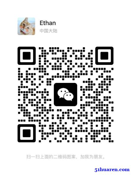 招聘网店兼职 新手入门 简单上手 招聘网店兼职 新手入门 简单上手