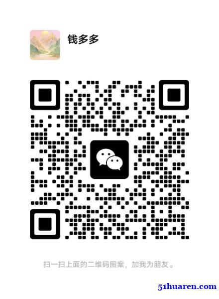 招聘:eaby兼职零售人员 招聘:eaby兼职零售人员