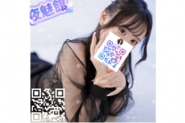 夜魅館日本高級外送上門服務  支援酒店｜住家｜伴遊出行 Gl
