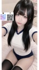 桜華館|東京・大阪酒店上門服務Telegram:@YL886