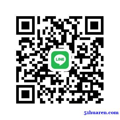 新手東京大阪找女孩不踩雷!桜華館完整安心指南Telegram 新手東京大阪找女孩不踩雷!桜華館完整安心指南Telegram