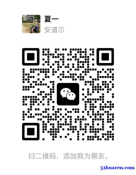 招聘电商运营代理 招聘电商运营代理