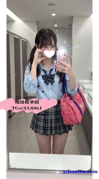 瓔珞桜華|東京大阪外送茶 日本泡泡浴 上門服務TG:@YL8 瓔珞桜華|東京大阪外送茶 日本泡泡浴 上門服務TG:@YL8