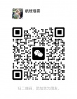 华人线上eBay兼职