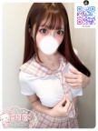 滝月居外送東京大阪｜日本女孩秘密約會陪遊