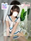 【滝月居】东京的夜晚，想不想体验一点不一样的？