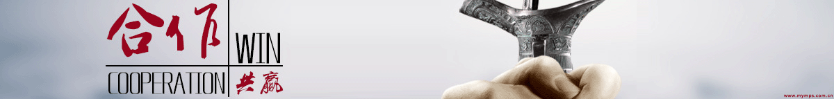 中科微至 / Wayzim